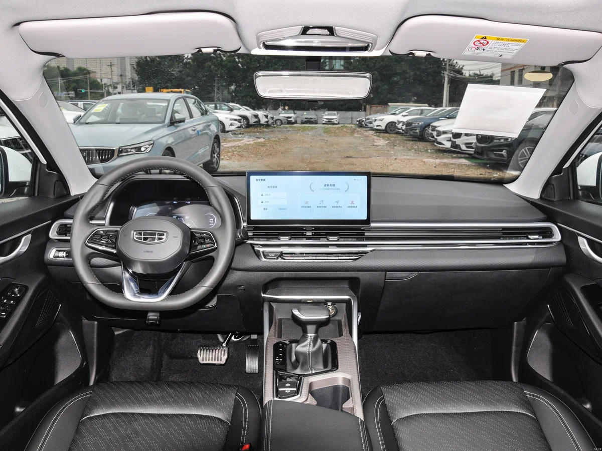 Geely Emgrand в аренду